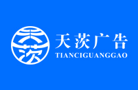 <b>液體超聲波流量計在中海油貿易交接的應用</b>