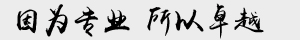 壓力液位溫度變送器電磁渦街超聲波流量計數字精密隔膜不銹鋼壓力表超聲雷達液位計活塞壓力計校驗器