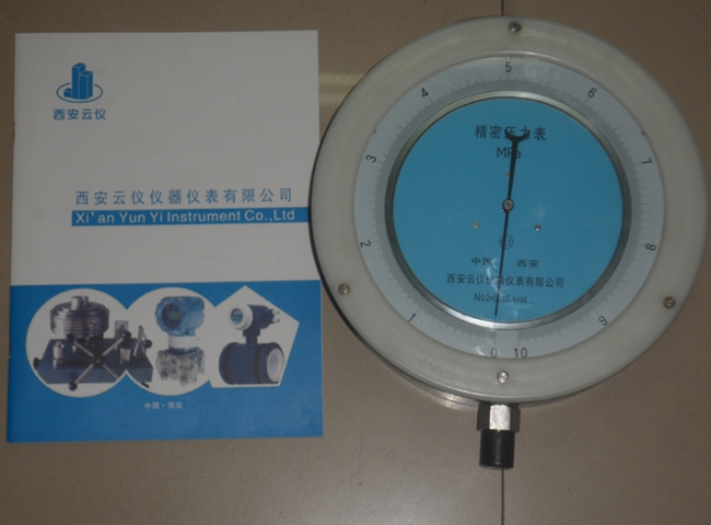 0.1級全量程級精密壓力表國內唯一